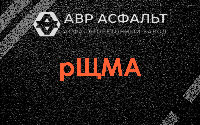 рЩМА в Пикколово